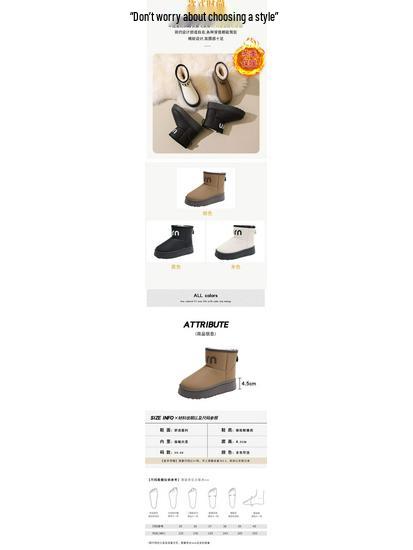 2025 New Style Waterproof Girls' Snow Boots - Plus Velvet, All-Season Leather Short Boots