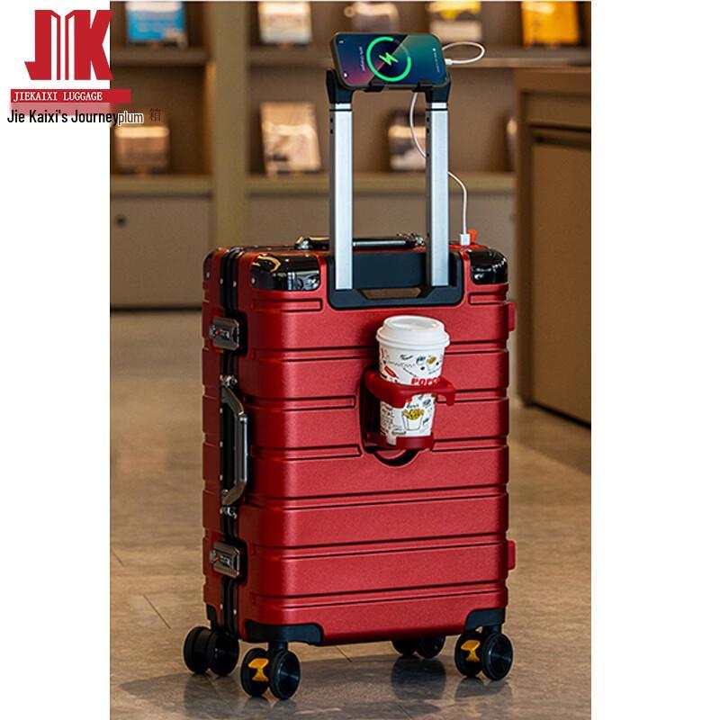 Jie Kaixi JK-007 Multi-functional USB Charging Trolley Luggage 20 inches
