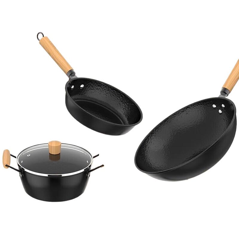 ASD Enamel Cookware Set
