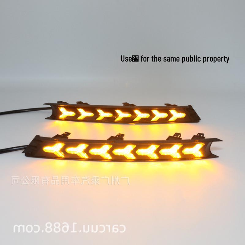 Compatible Mazda CX-5 Daytime Running Lights (2017-2020)