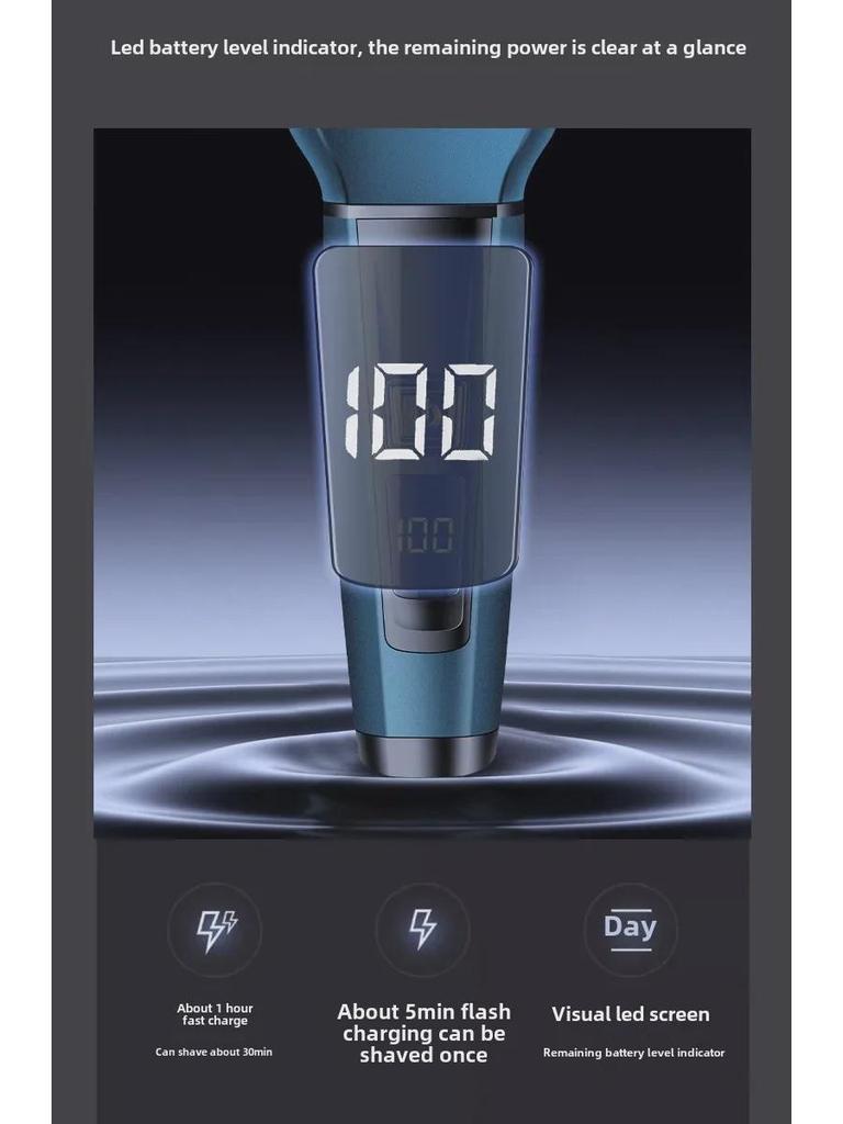 Fenite FS-877 Multi-Function Shaver: Electric Beard Trimmer, Haircut, Nose Hair Trimmer with Digital Display
