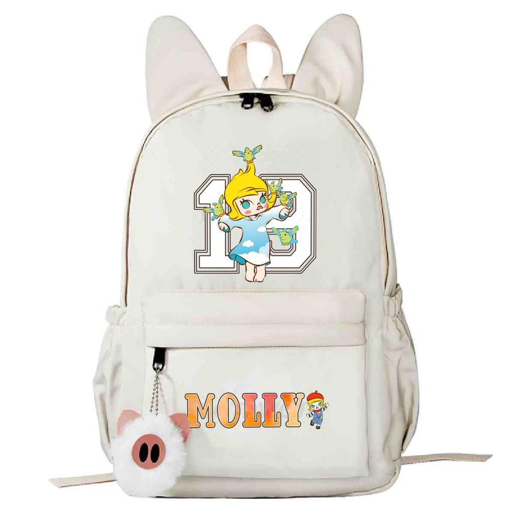 Campus Trend Junior High School Elementary School Bag Cute Rabbit Ears Personalized Backpack