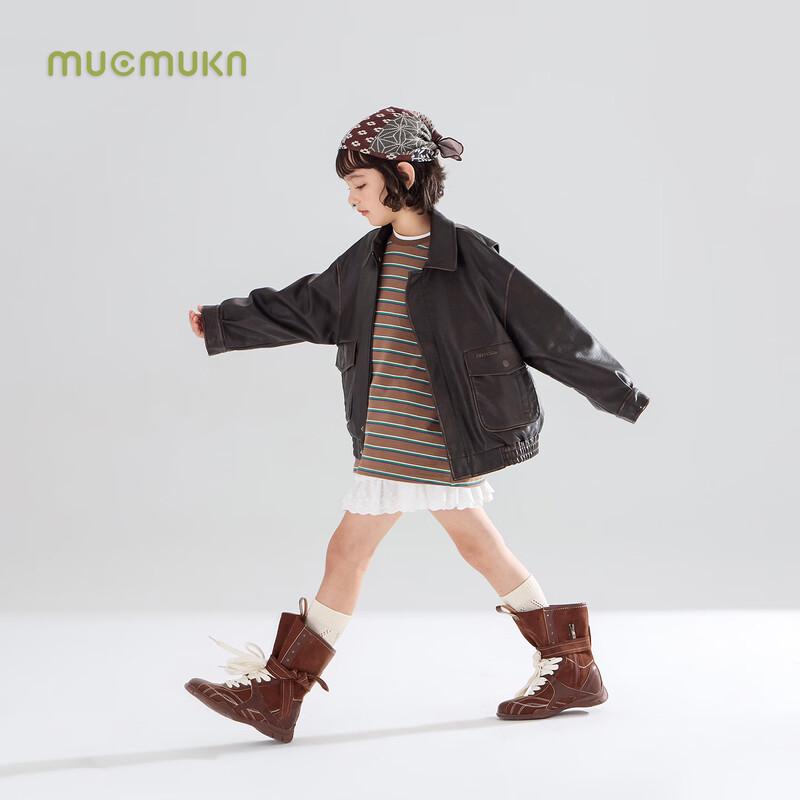 Mucmukn Kids' Thinsulate Quilted Faux Leather Jacket