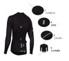 Morethan Long Sleeve Carbon Fiber Cycling Jersey Size L Men's LVP-021, Black,