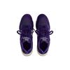 New Balance Teddy Santis X New Balance 998 Made In Usa 'Plum Purple' Sneakers U998TE