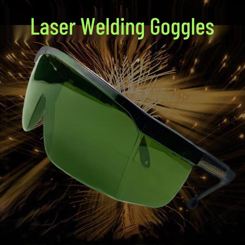 Laser Protective Goggles
