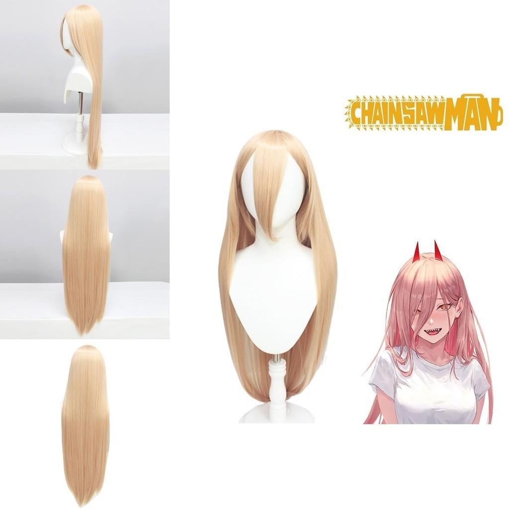 Chainsaw Man Power Cosplay Wig For Themed Parties And Everyday Wear