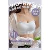 Women S Seamless Strapless Bandeau Push Up Bra For Small Chest