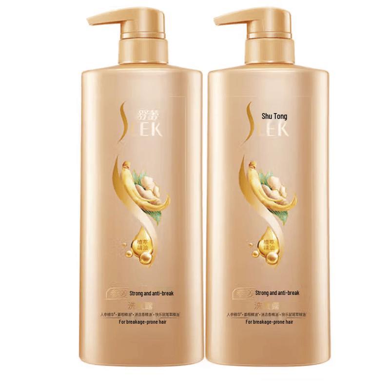 Sulei Ginseng Ginger Root Strengthening Shampoo