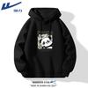 Warrior Panda Print Heavyweight Hoodie