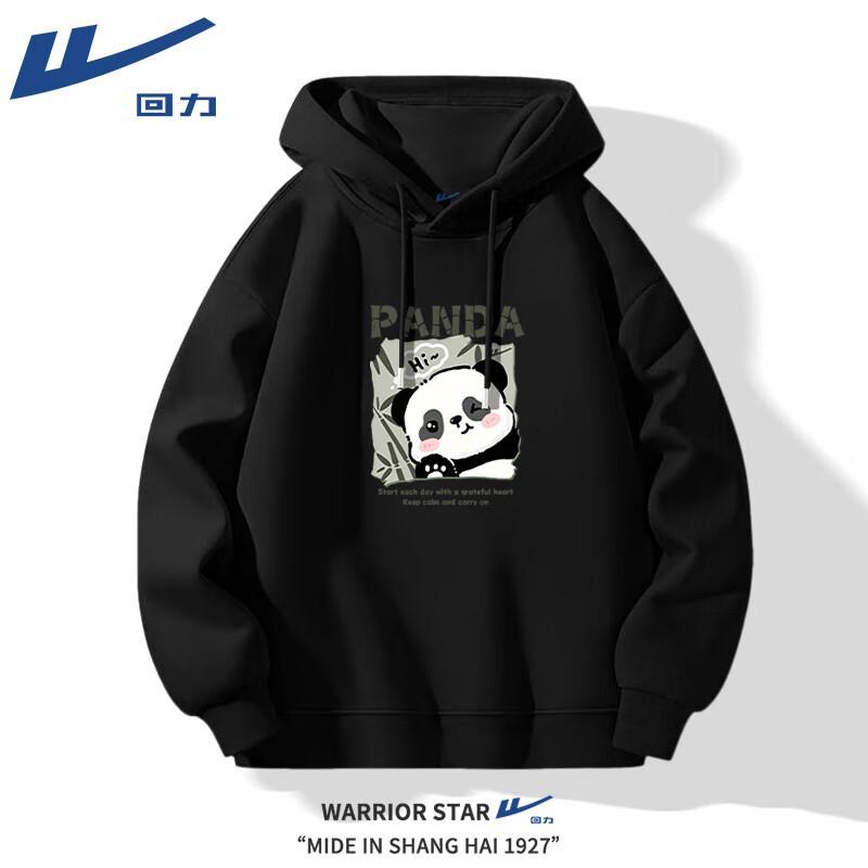 Warrior Panda Print Heavyweight Hoodie