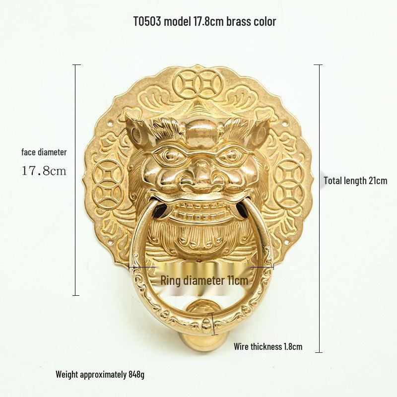 Antique Brass Lion Head Door Knocker & Pull Handle for French Doors