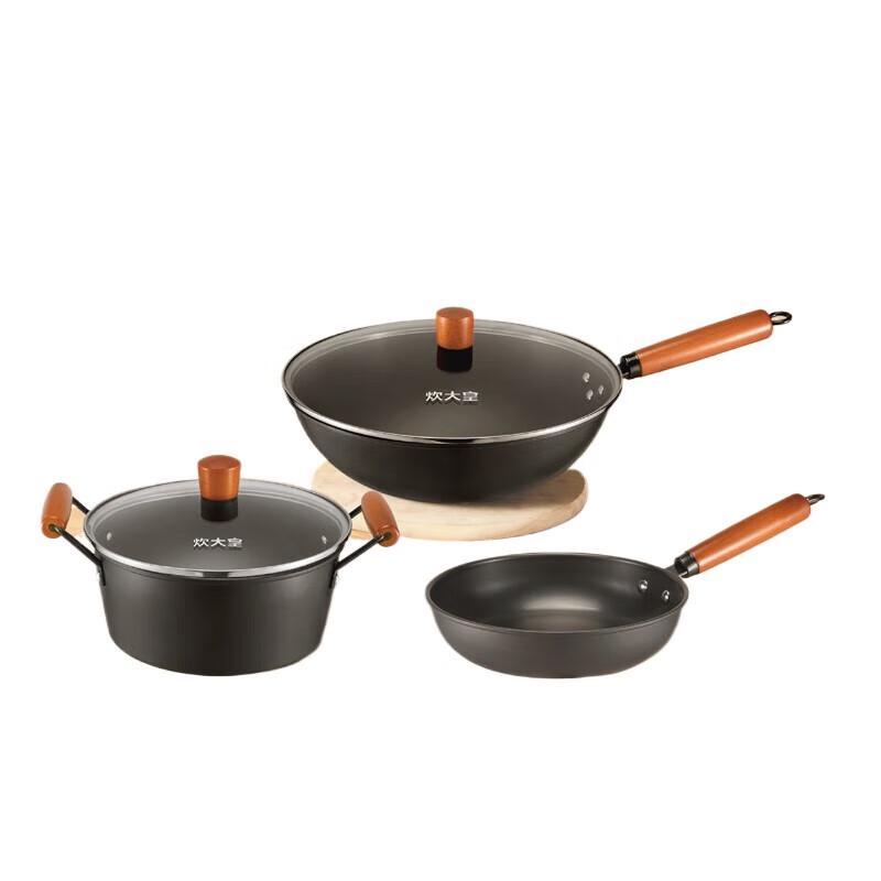 COOKER KING Giant Wok Set