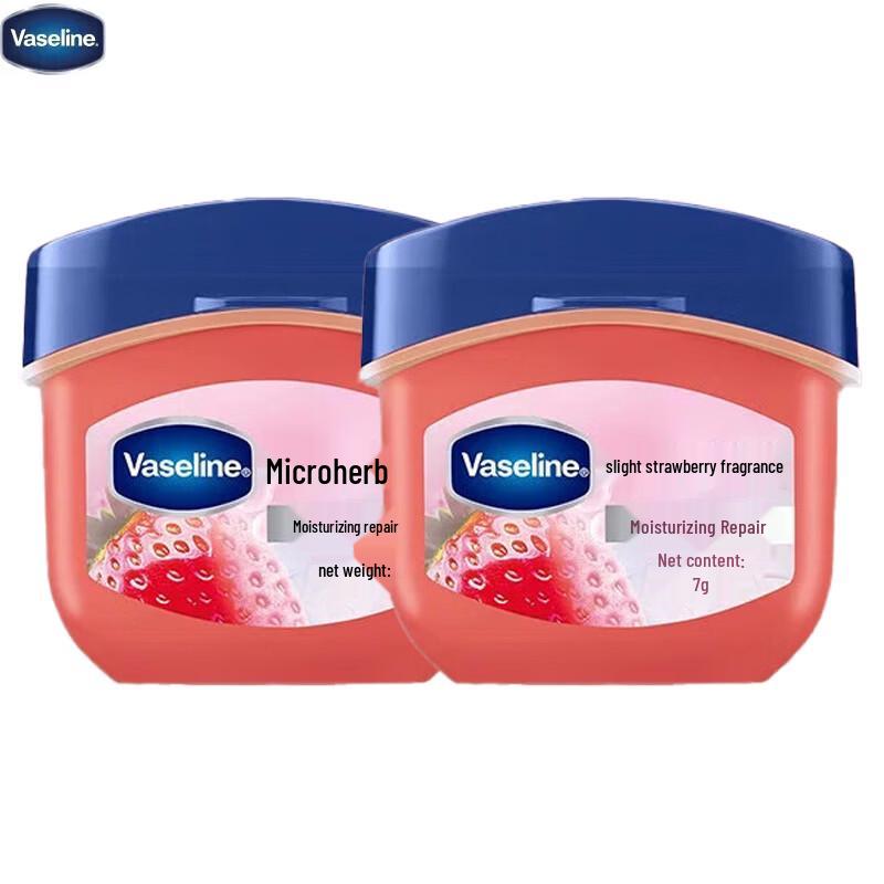 Vaseline Classic Moisturizing Lip Balm