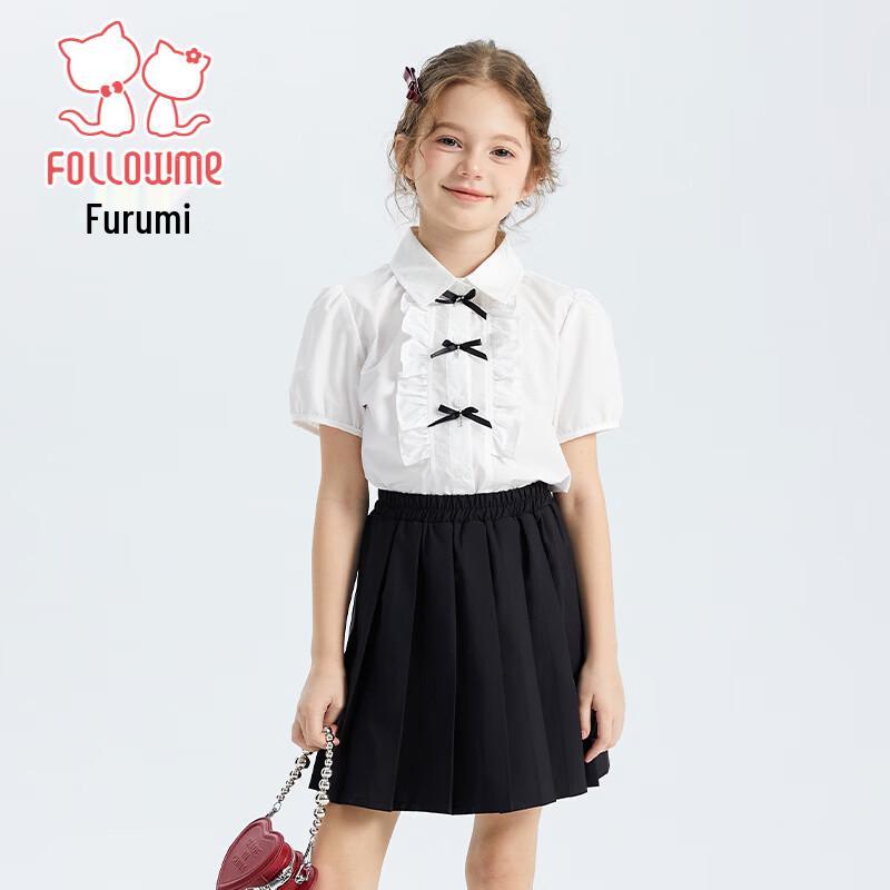 Conjunto de Camisa Preppy y Falda Plisada para Niñas Fuloumi