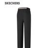 Skechers Men's Sportswear Trousers
