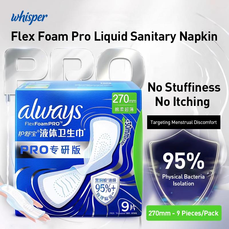 Whipser FlexFoamPro Ultimate Protection Sanitary Napkins (Liquid Core & Physical Bacterial Barrier Technology)270Mmm -9pcs