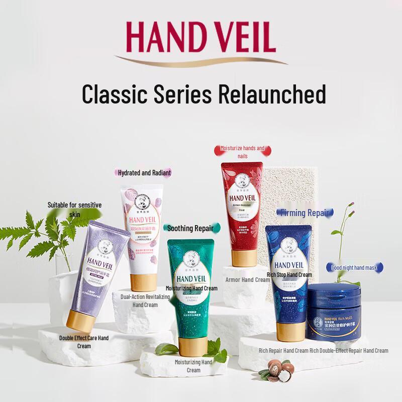 Mentholatum Hand & Nagelcreme 5er-Pack