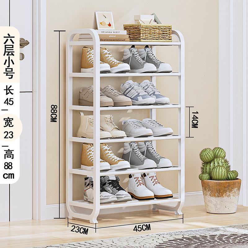 Multi-Layer Alloy Shoe Rack for Dormitory and Home Entrance Hallway