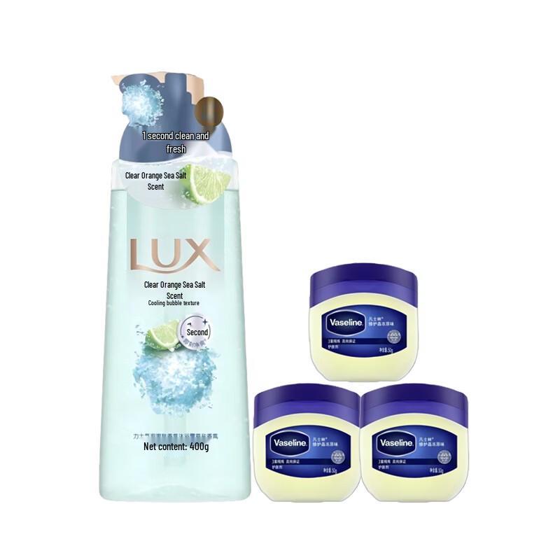 Lux Sea Salt Scented Shower Gel & Vaseline Repairing Jelly Bundle