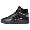 Adidas Originals Drop Step Black (Unisex) Skate Shoes EF7141
