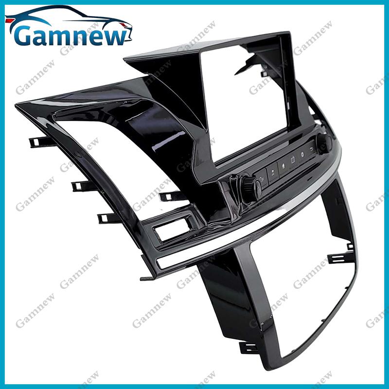 12.3 Inch Car Frame Fascia Adapter Android Radio Dash Fitting Panel Kit For Toyota Hilux Fortuner 2005-2014