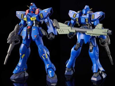 Gun EZ Ground Type Corps RE/100 (Bluebird Specification)