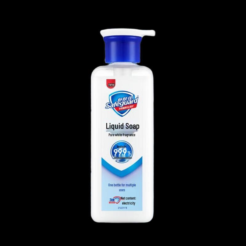 Safeguard Pure White Fresh Scent Soap