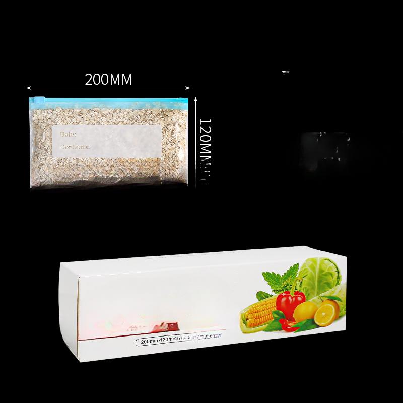 Sealed Bag Food Grade Refrigerator Storage Distribution Bag Nut Self-sealing Plastic Bag Zipper Storage Bag for Household Use
