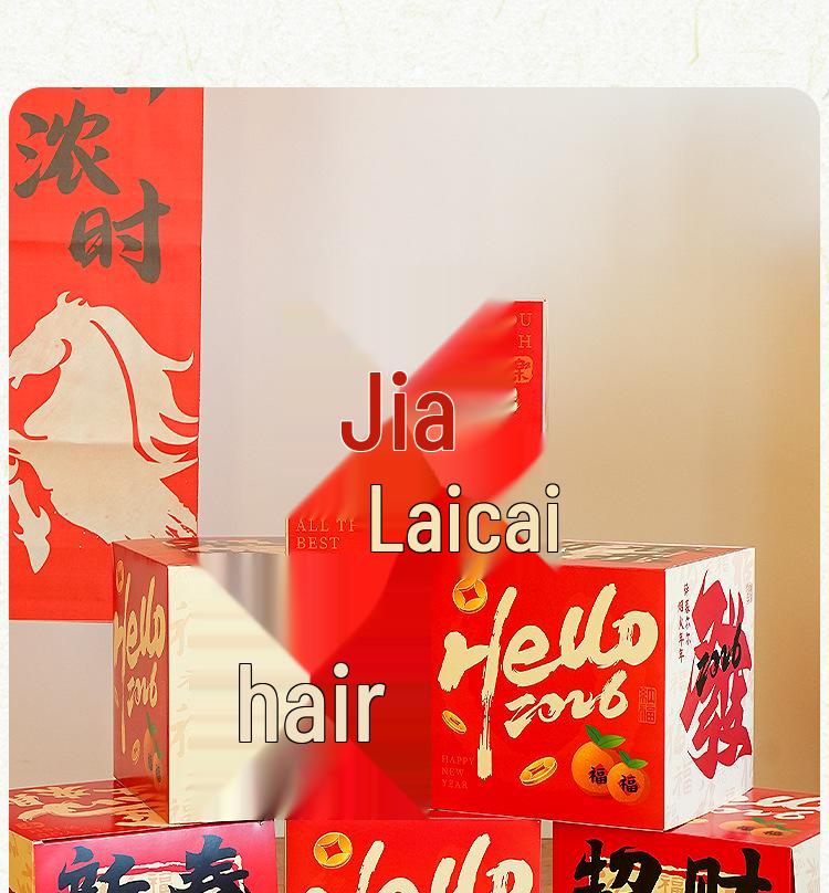 2026 New Year Stackable Box Decorations: Small Year of the Horse Ornaments for Spring Festival Scenes & Company Displays
