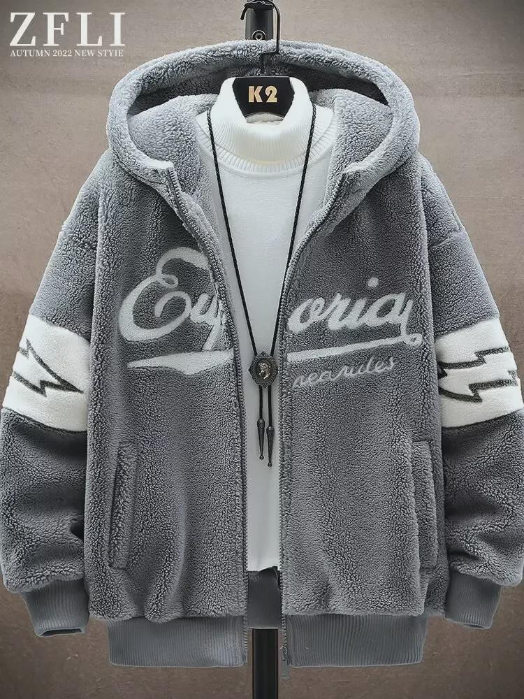 2024 Męski Ciepły Płaszcz Bawełniany Oversize: Modne, Proste i Wszechstronne dla Par