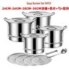 ZISIZ 14-Piece Stainless Steel Cookware Set