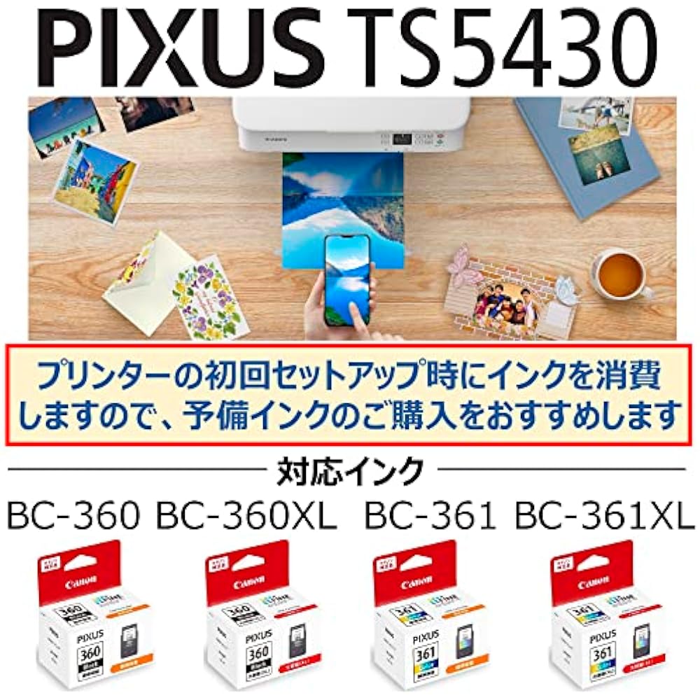 Canon Canon Printer A4 Inkjet Multifunction Printer PIXMA TS5430 White 2021 Model 4 Color Integra...