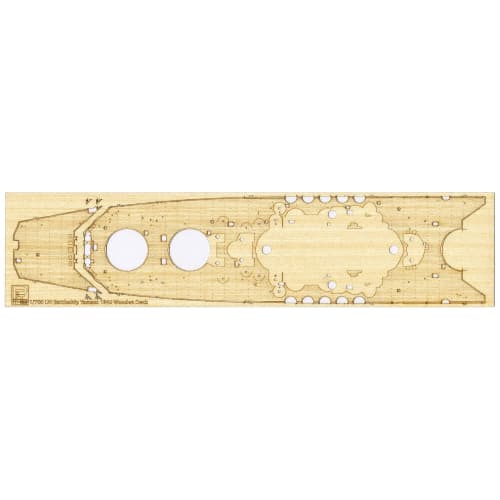 Pit Road 1/700 Scale Upgrade Parts for Ship Models - Japanese Navy Battleship Yamato Final Edition, Genuine Upgrade Parts Set, Plastic Model Parts GB7