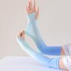 1 pora apsauginių nuo UV spindulių rankovių, elastingos, kvėpuojančios, gradiento spalvos rankovės
