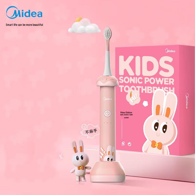 Midea Children s Sonic Electric Toothbrush YE1