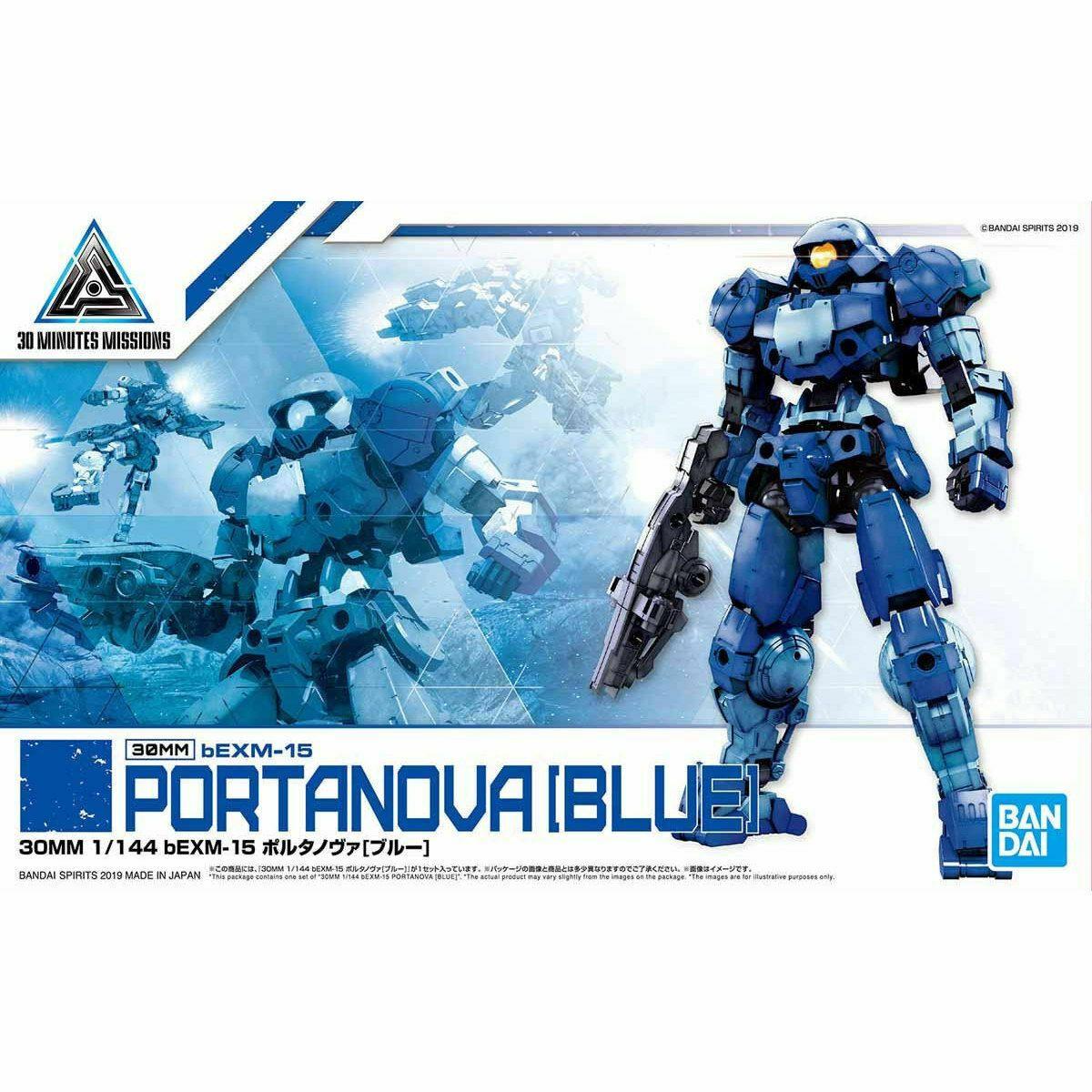 Bandai Blue 30Mm 1/144 Bexm-15 Portanova Plastic Model Kit New From Japan