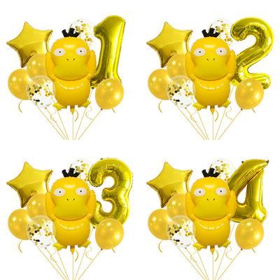 Pokémon Duck Digital Balloon Set Baby Party Decoration 32 Inch Digital Cute Scene Arrangement