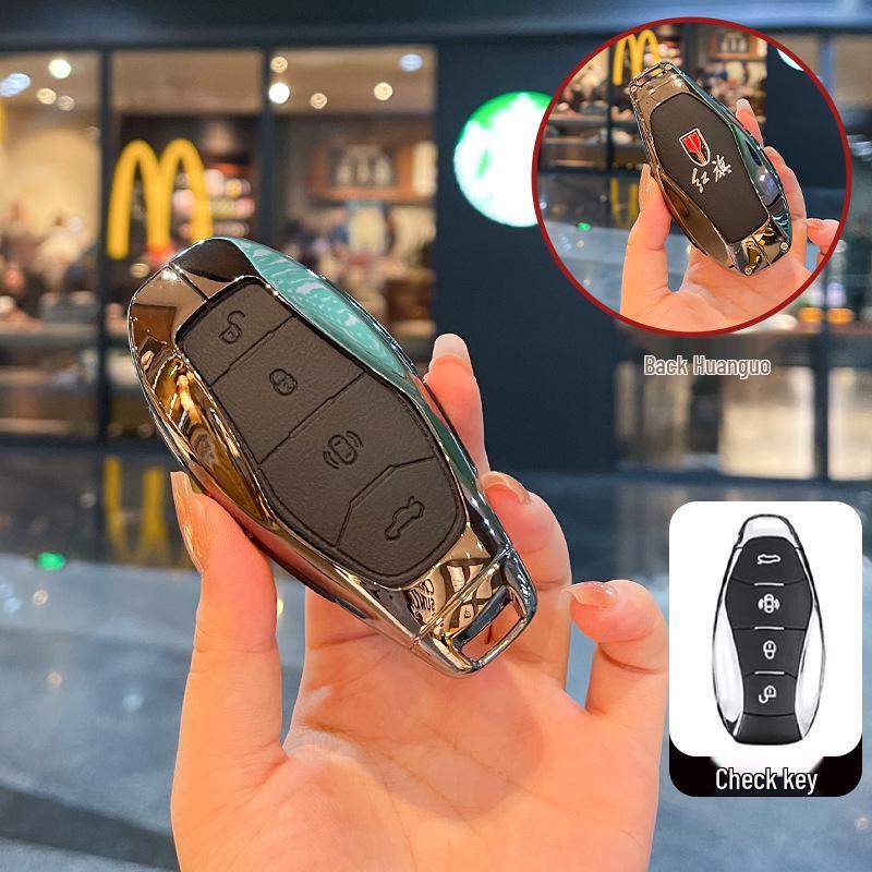 Custom Key Case for Hongqi H9, HS5, H5, HS7, E-HS9, EQM5 - Women s Design