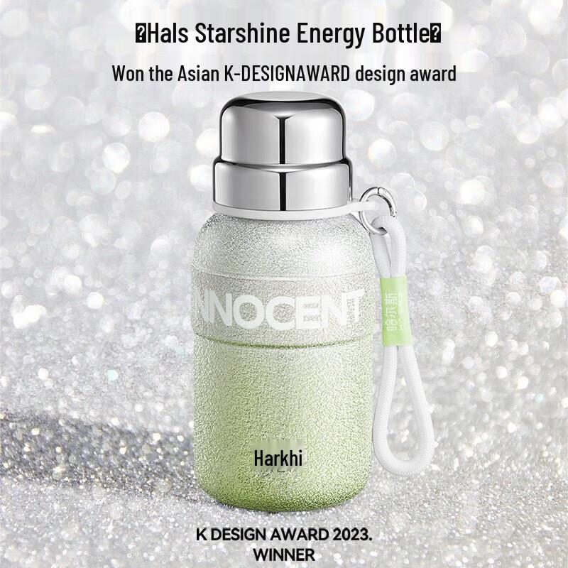 Haers Star Radiance Insulated Bottle