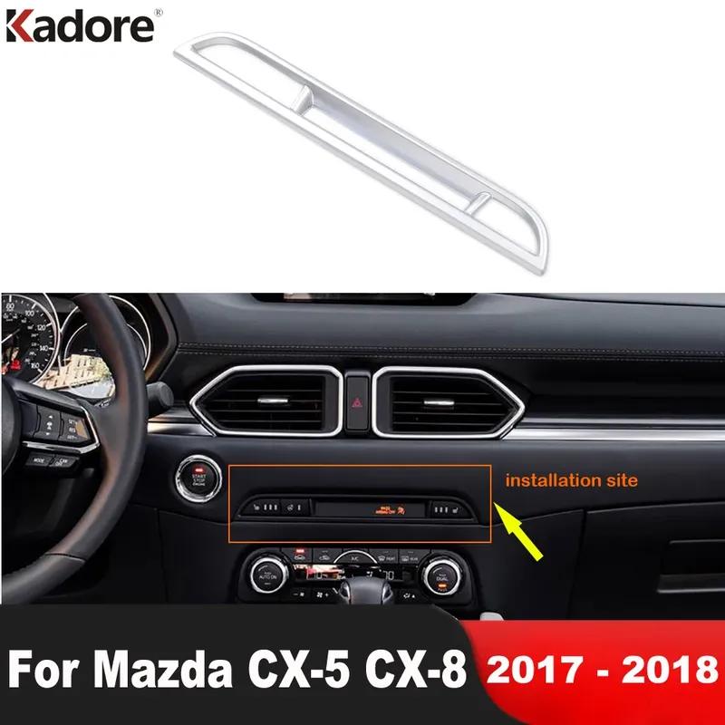 For Mazda CX5 CX-5 KF CX-8 CX8 2017 2018 ABS Matte Car Seat Heat Switch Button Panel Cover Trim Interior Mouldings Accessories