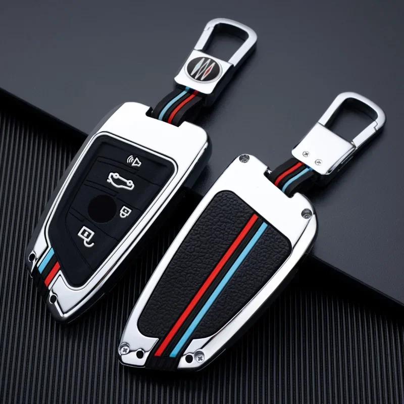 Car Key Case Cover Key Bag for Bmw F20 G20 G30 X1 X3 X4 X5 G05 X6 Accessories Car-Styling Holder Shell Keychain Protection