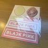 [USED] Blackpink Kill This Love with poster
