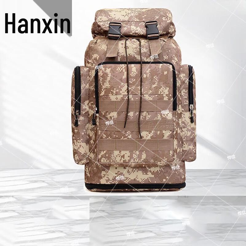 Hanxin Multi-functional Camouflage Outdoor Backpack
