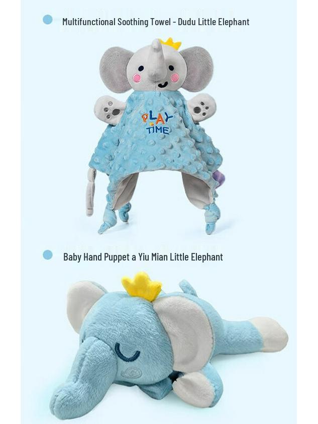 Baby Elephant Soothing Toy & Security Blanket Set