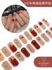 20 Pcs Halloween Christmas UV Semi Cured Gel Nail Stickers Self Adhesive Long Lasting Popular Nail Art Wraps