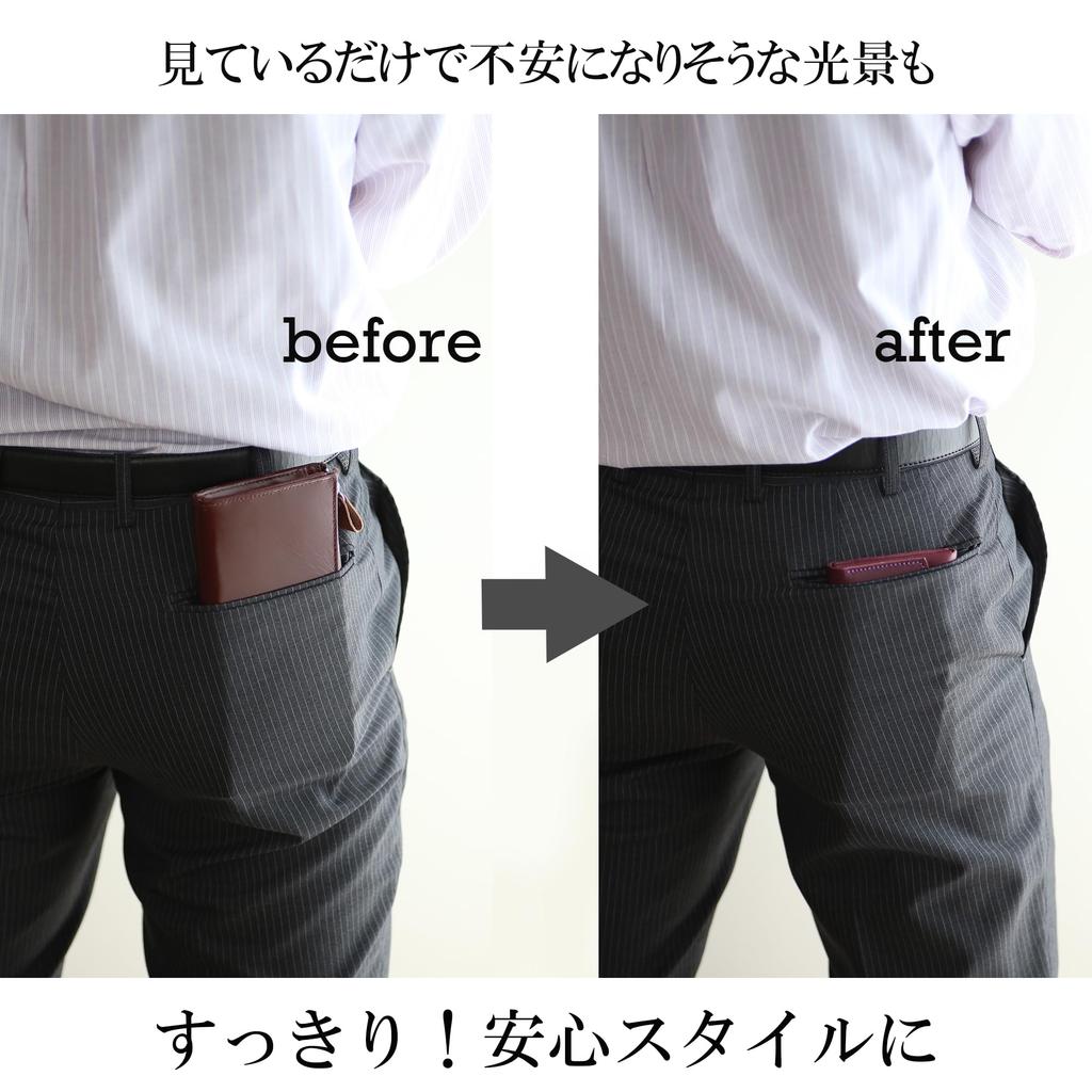 Il Modo Genuine Leather Small Long Wallet for Women and Men [statusy] (Statusy) Japanese-made (Black, Right)