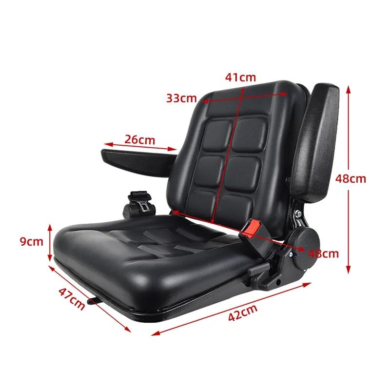 Forklift Seat Adjustable Tractor Seat for Scrubber Loader Road Roller Vehicle Replacement Forklift Driver's Seat Truck Parts