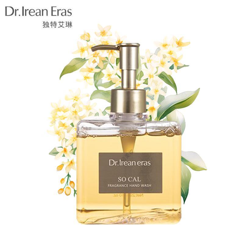 Unique Irene Fragrance Hand Wash