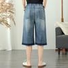 Women's 2025 Summer High-Waist Wide-Leg Cropped Denim Pants